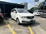 Фото 1 - Baojun 730