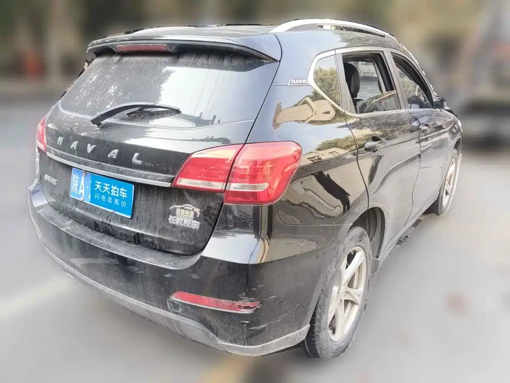 Photo 2 - Haval H2