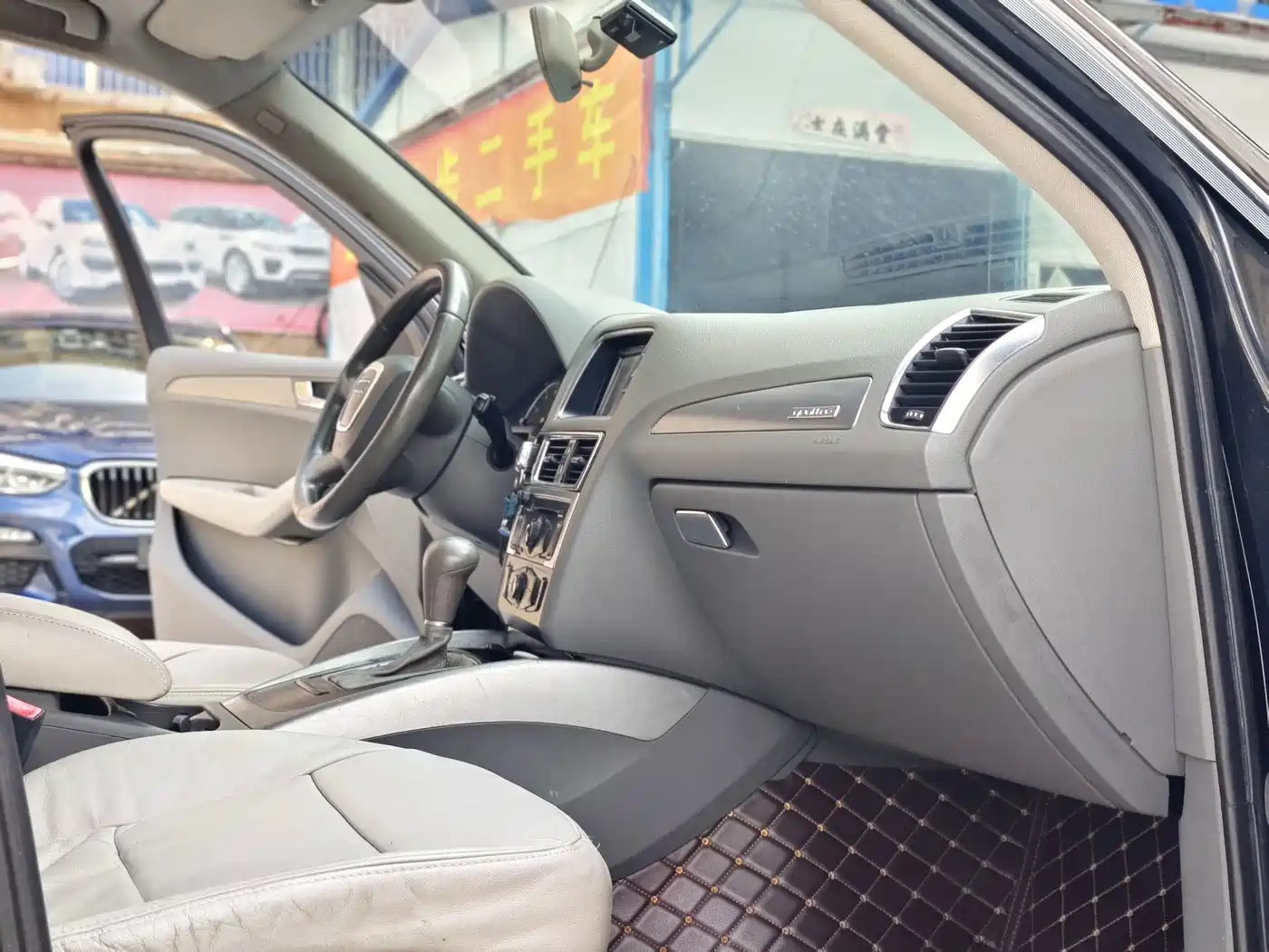 Audi Q5 2010 2010 2.0TFSI Technology