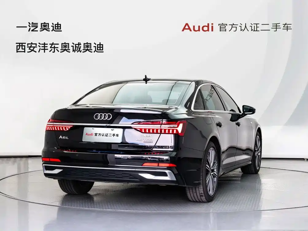 Photo 5 - Audi A6L