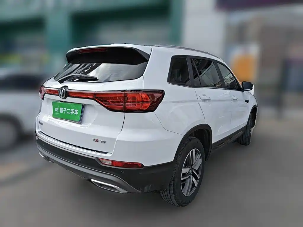 Changan CS75 2025 2024 Enjoyment Edition 1.5T DCT Luxury