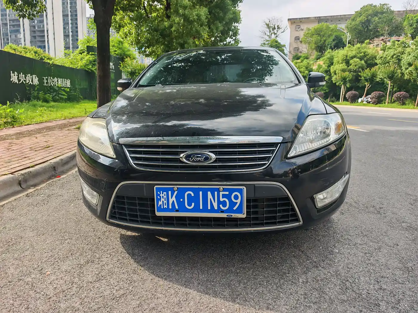 Ford Mondeo Zhisheng 2010 2010 2.3L Fashion