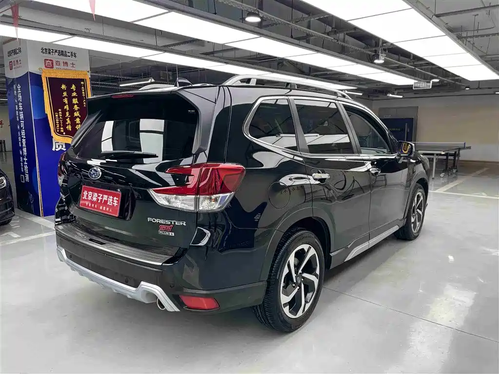 SUBARU FORESTER