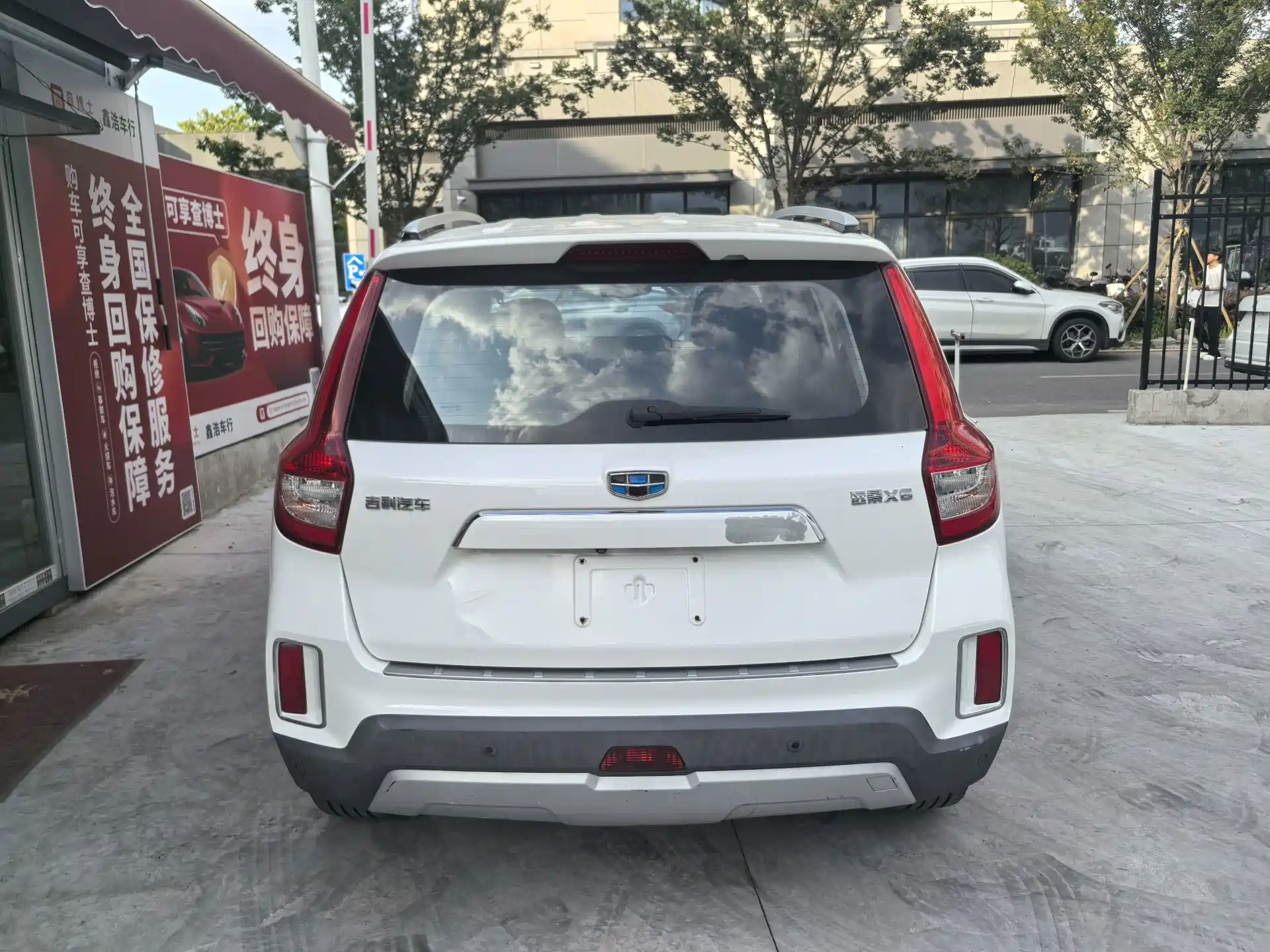 Photo 6 - Geely Emgrand X6