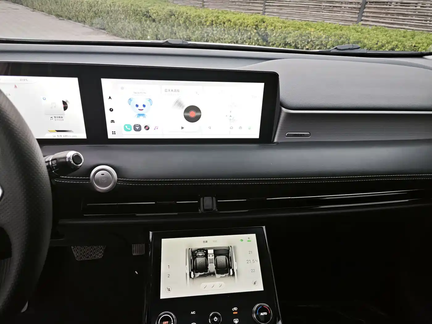 NEZHA AUTOMOBILE NEZHA U