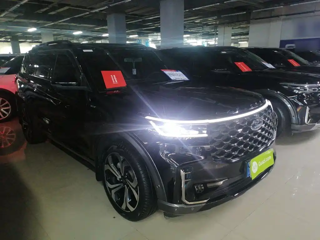 Photo 12 - Ford Explorer