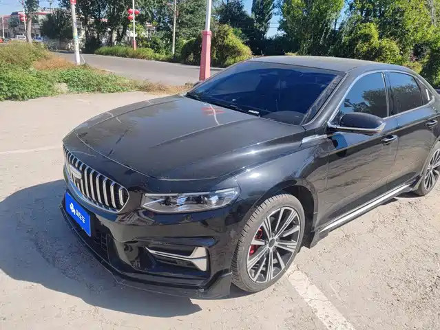Similar car
