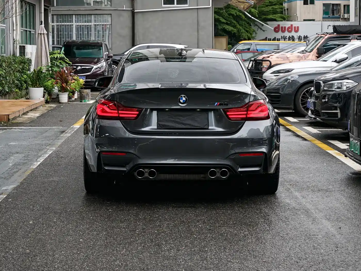 BMW M4 2016 2016 M4 Coupe Racing Limited Edition