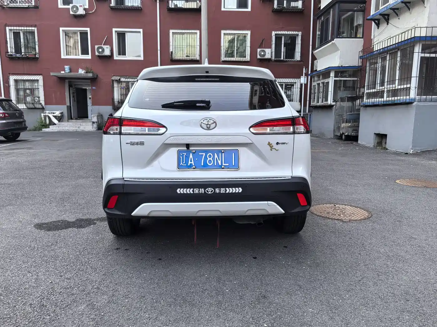 Toyota Corolla Cross 2025 2024 2.0L Smart Hybrid Dual Engine Elite Edition