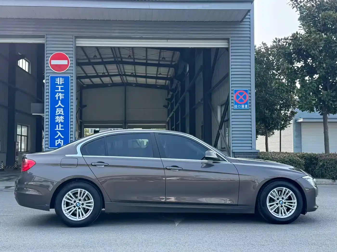 BMW 3 Series 2015 320Li Super Joy Fashion фото 4