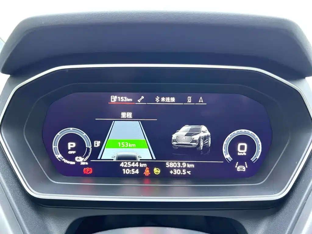 Photo 12 - Audi Q4 e-tron