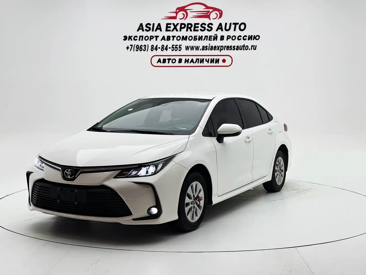 Toyota Corolla 2022 1.2T S-CVT Pioneer PLUS Edition