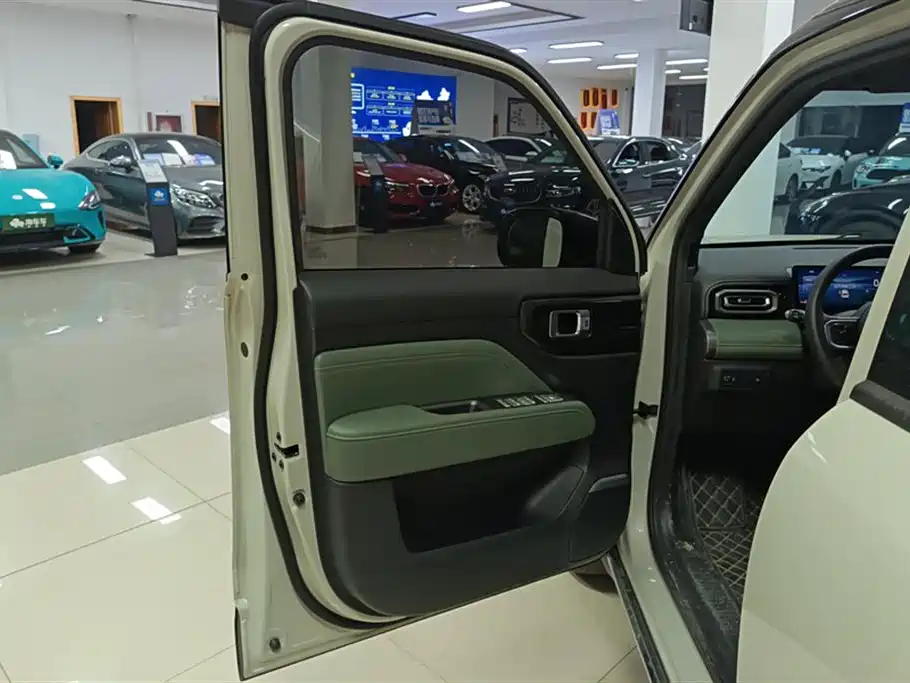 BAOJUN YUE ALSO PLUS