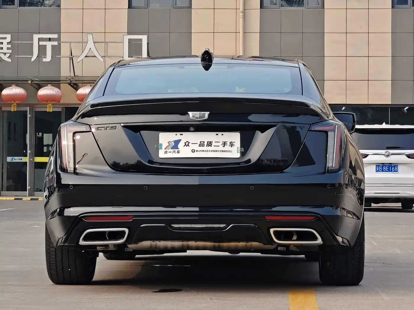 Cadillac CT5 2026 2025 Model 28T Track Performance Edition