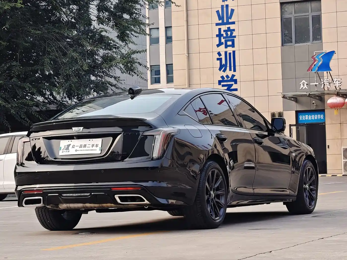 Cadillac CT5 2026 2025 Model 28T Track Performance Edition