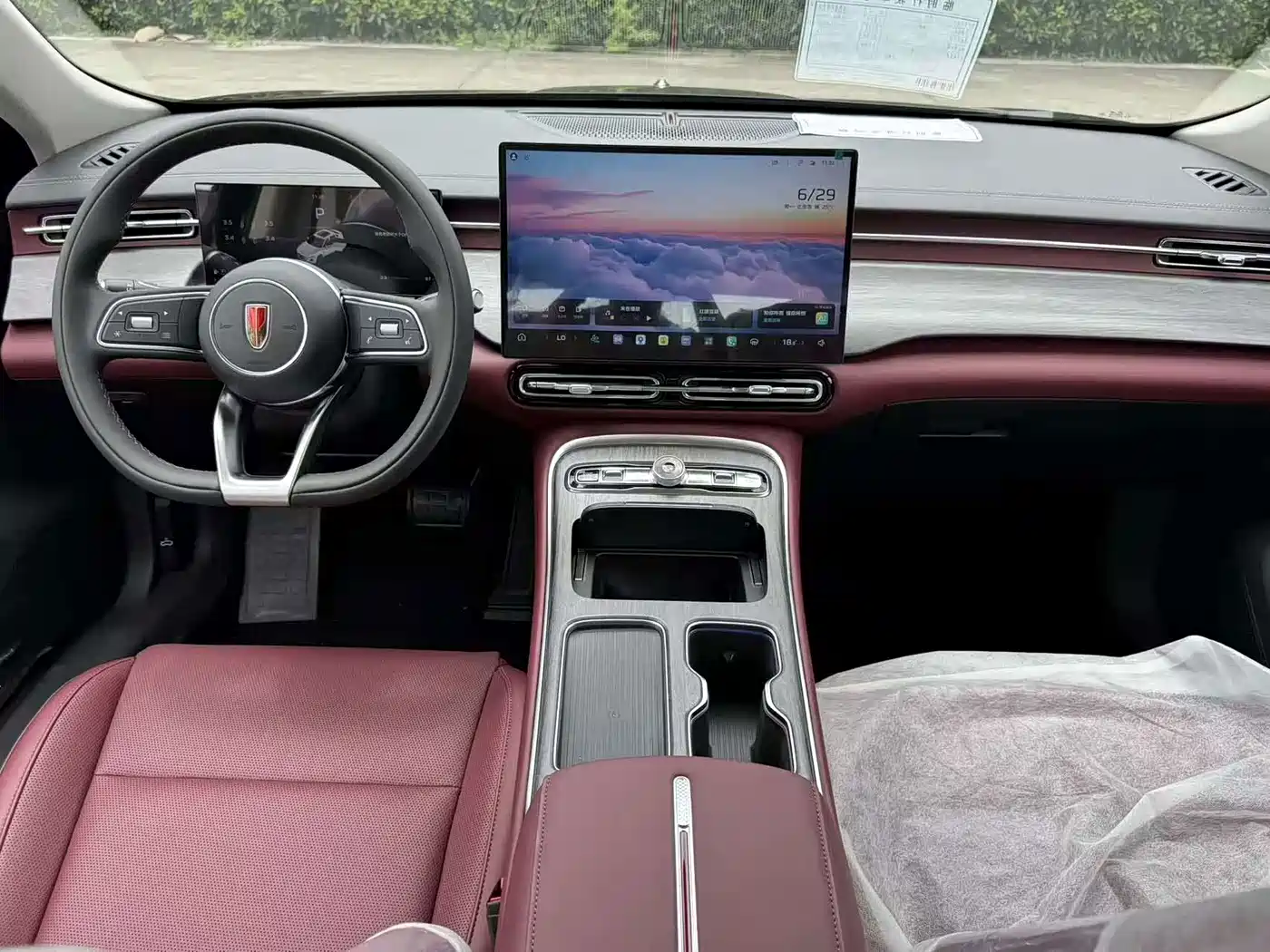 Hongqi H5 2026