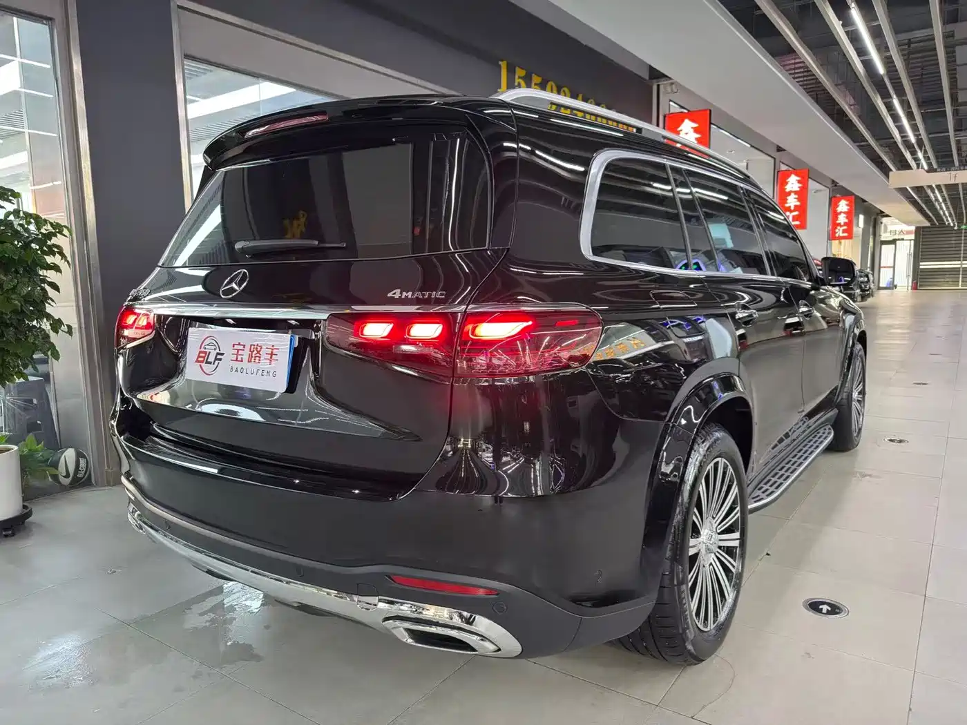 Фото 16 - Mercedes-Benz GLS