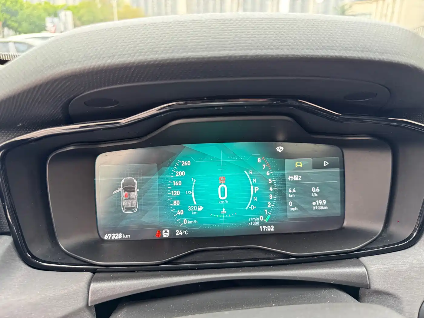 Lynk & Co 02 2019 High Energy Edition 2.0T Auto 2WD Pro Version China VI фото 11