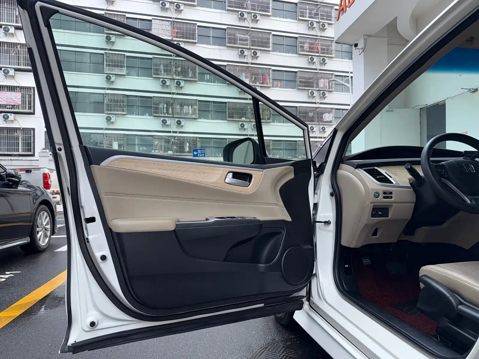 Фото 21 - Honda Jade