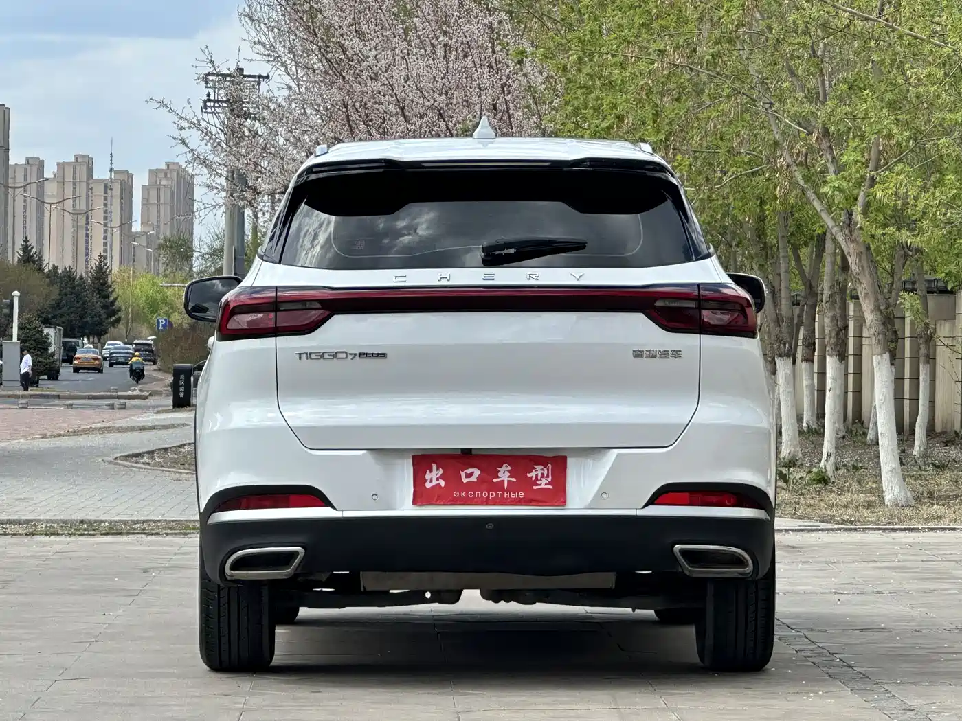 CHERY TIGGO 7 PLUS