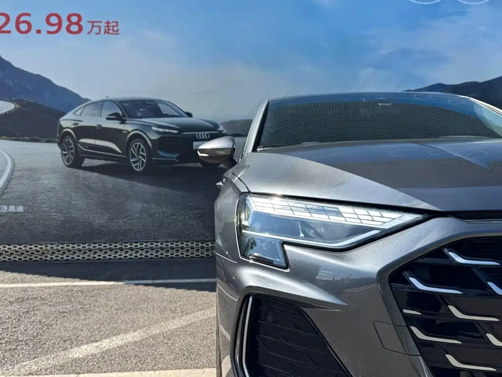 Фото 6 - Audi A3