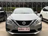 Photo 2 - Nissan Sylphy