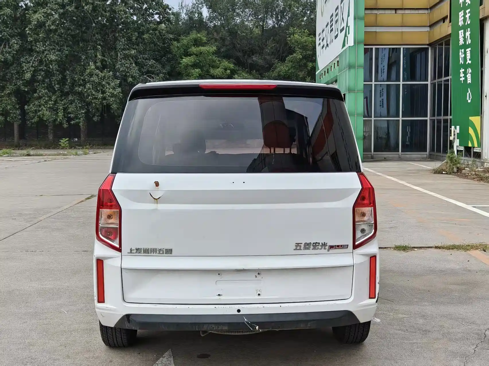 Фото 9 - Wuling Motors Wuling Hongguang PLUS