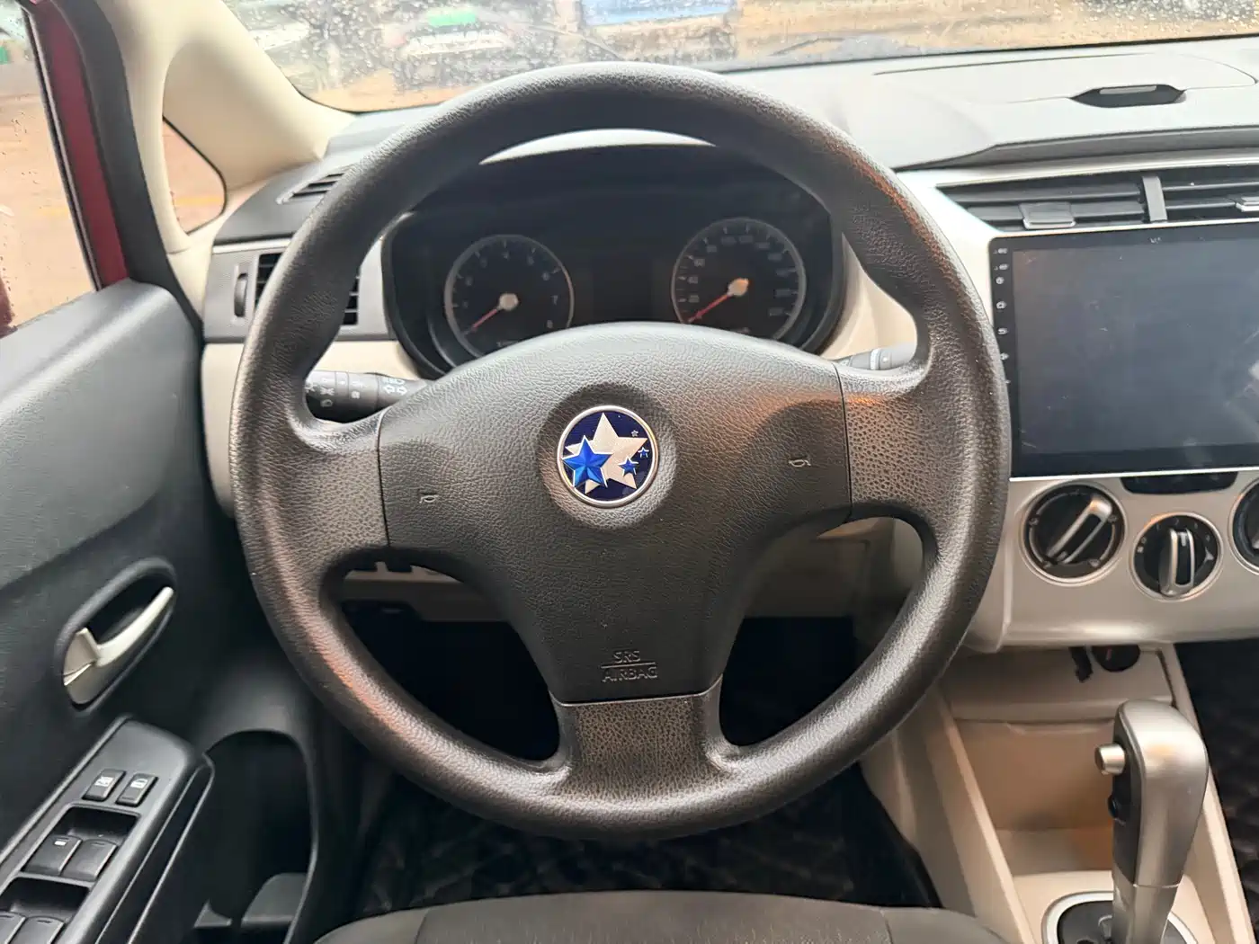 Venucia R50 2017 2016 Model 1.6L Automatic Elite Edition