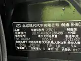 Photo 8 - Hyundai Sonata