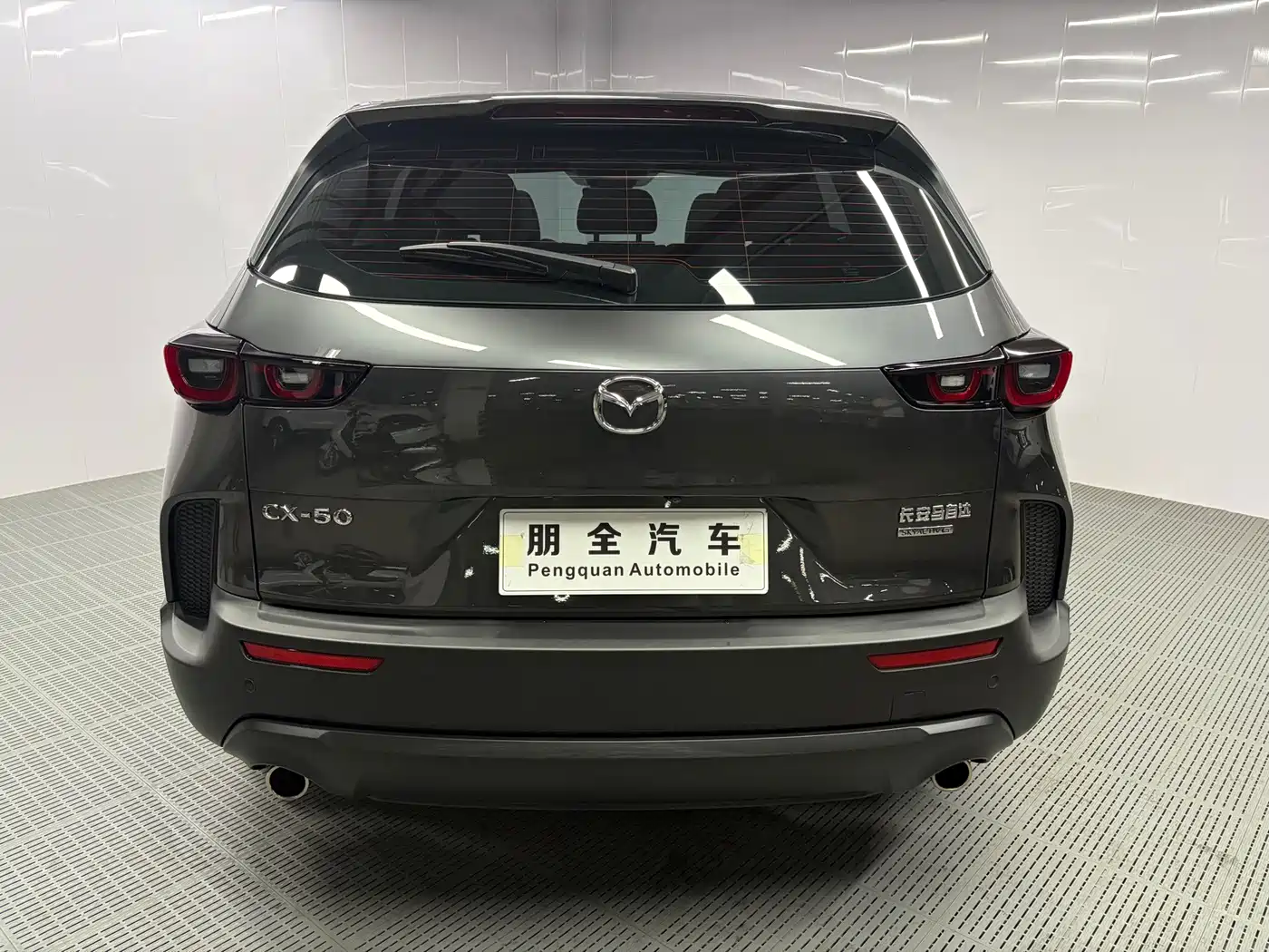 Mazda CX-50 2023 2023 2.0L Safety Edition