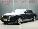 Фото 1 - Rolls-Royce Ghost