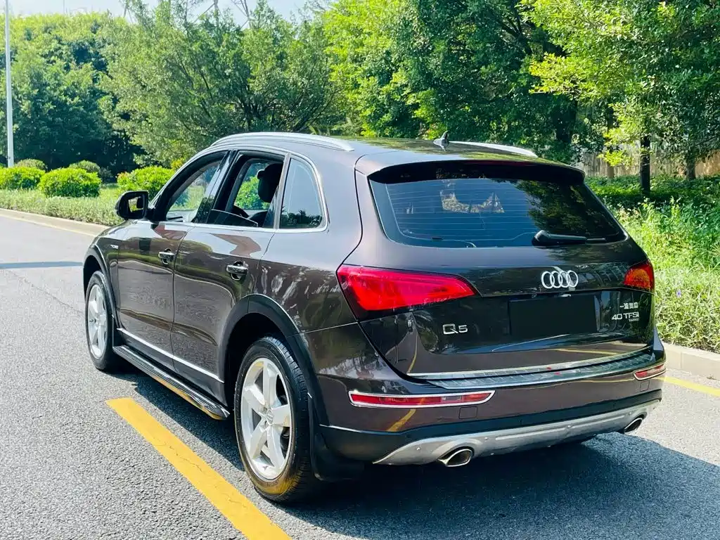 Photo 6 - Audi Q5