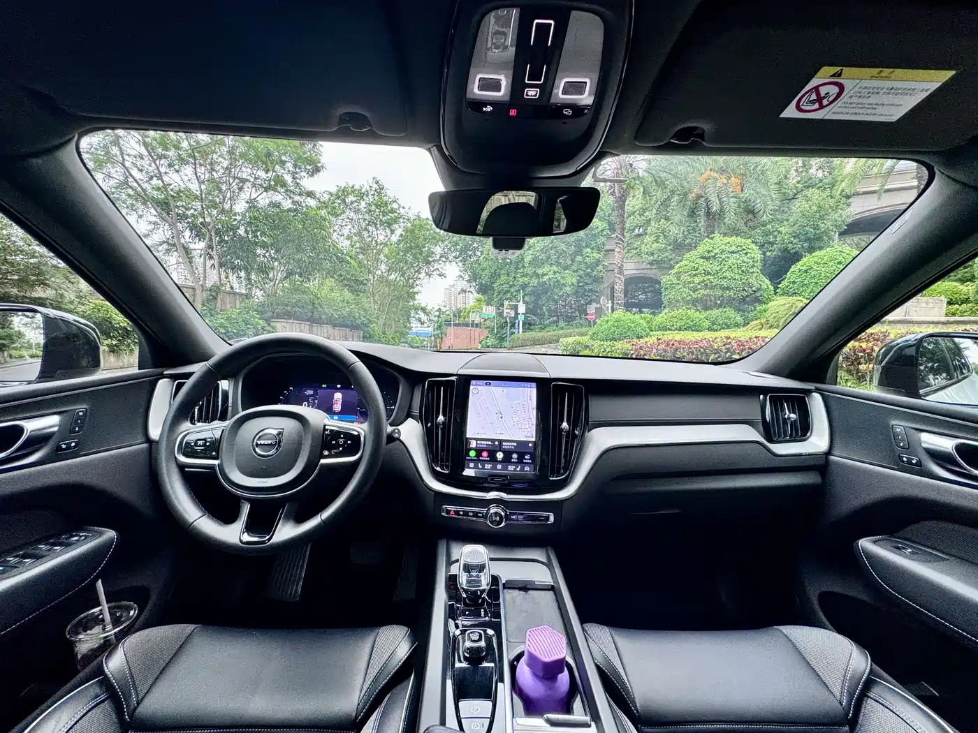 VOLVO XC60 PLUG-IN HYBRID