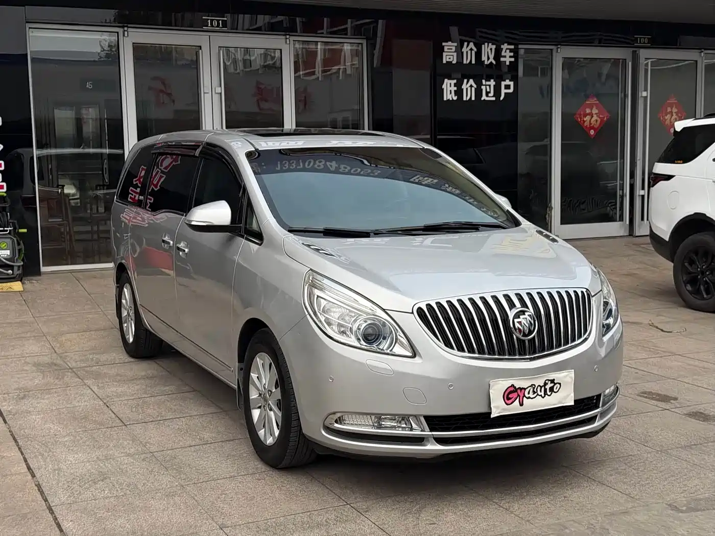 Buick GL8 2013 2.4L LT Luxury Business Executive Edition фото 3