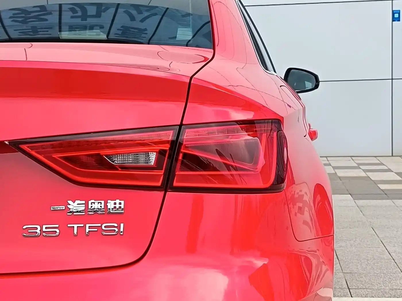 Фото 20 - Audi A3