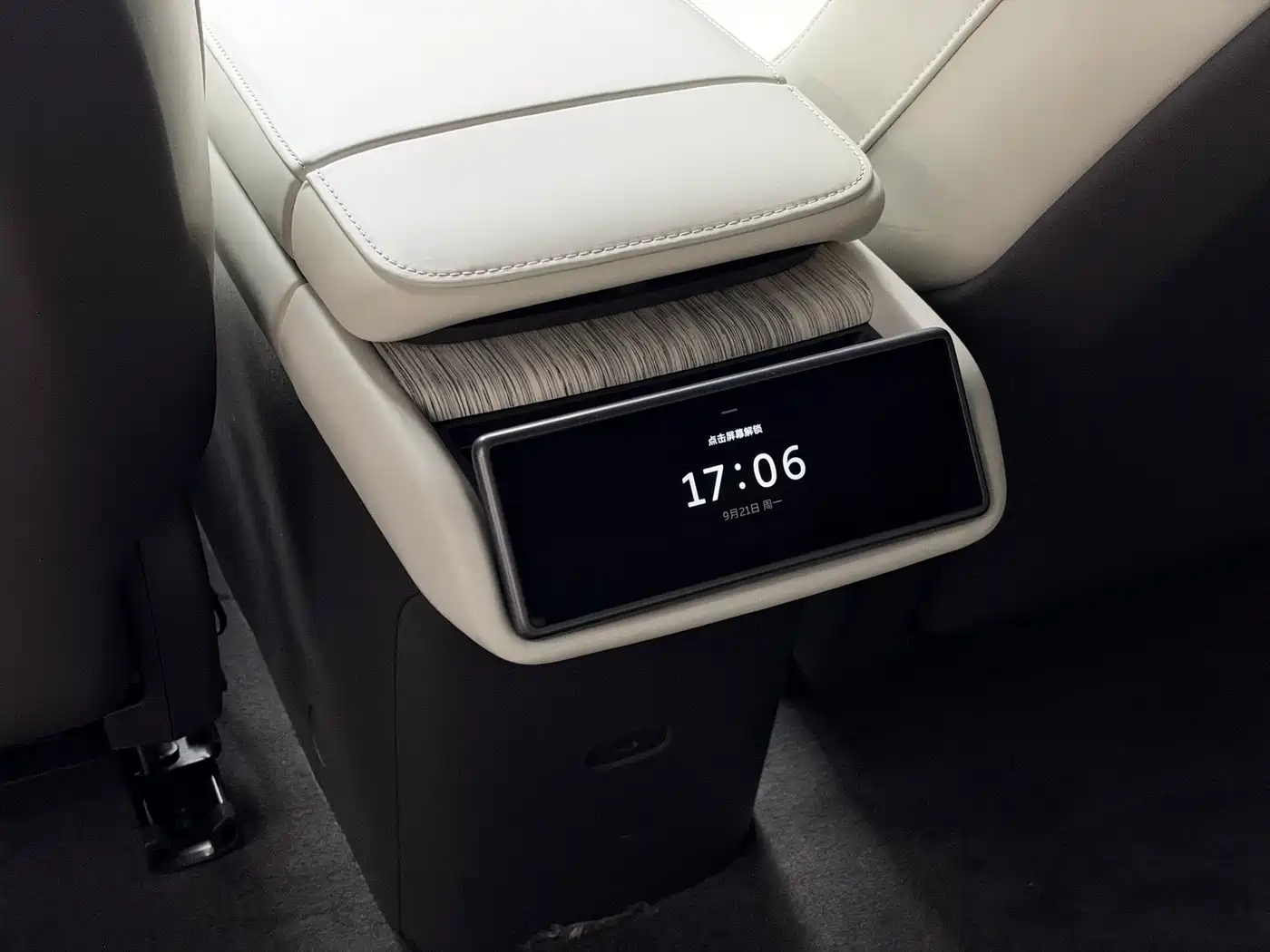 NIO ET7 2022 2022 100kWh Launch Edition