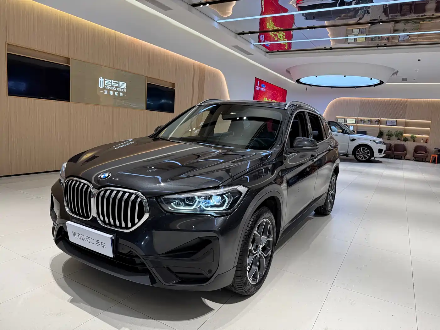 BMW X1 2022 sDrive25Li Leading