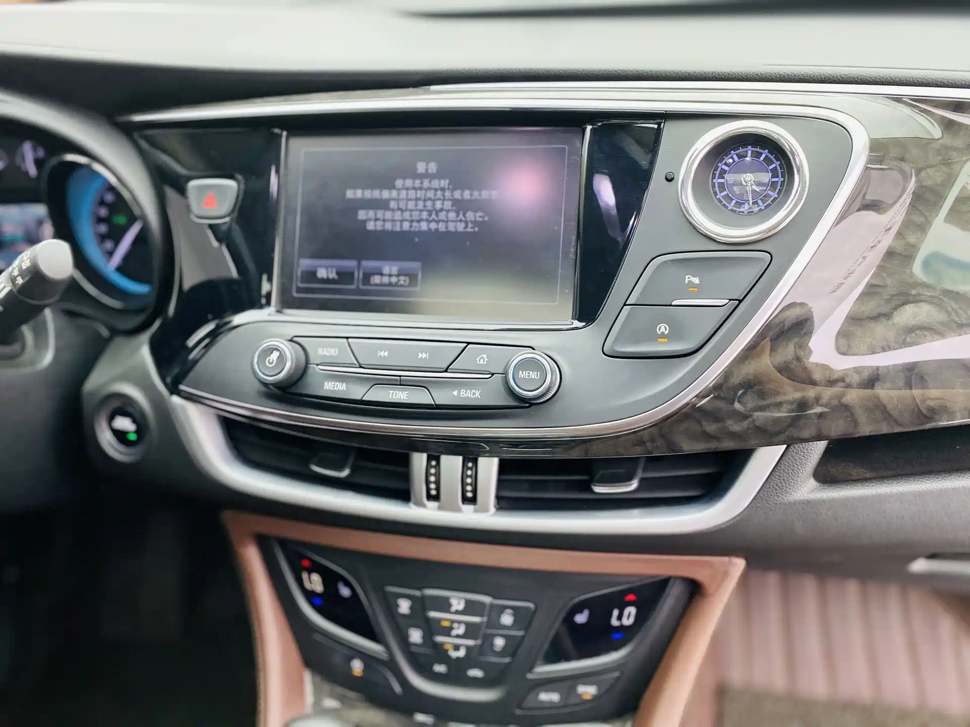 Фото 10 - Buick Envision Plus