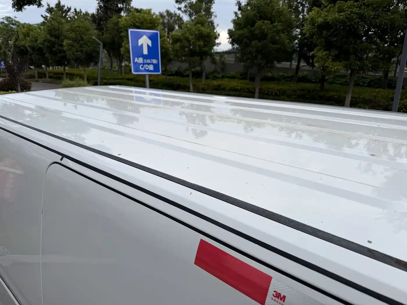 SAIC Maxus Maxus EV30 2022 Pure Electric Smart Logistics Expert Long Axle Guoxuan фото 22