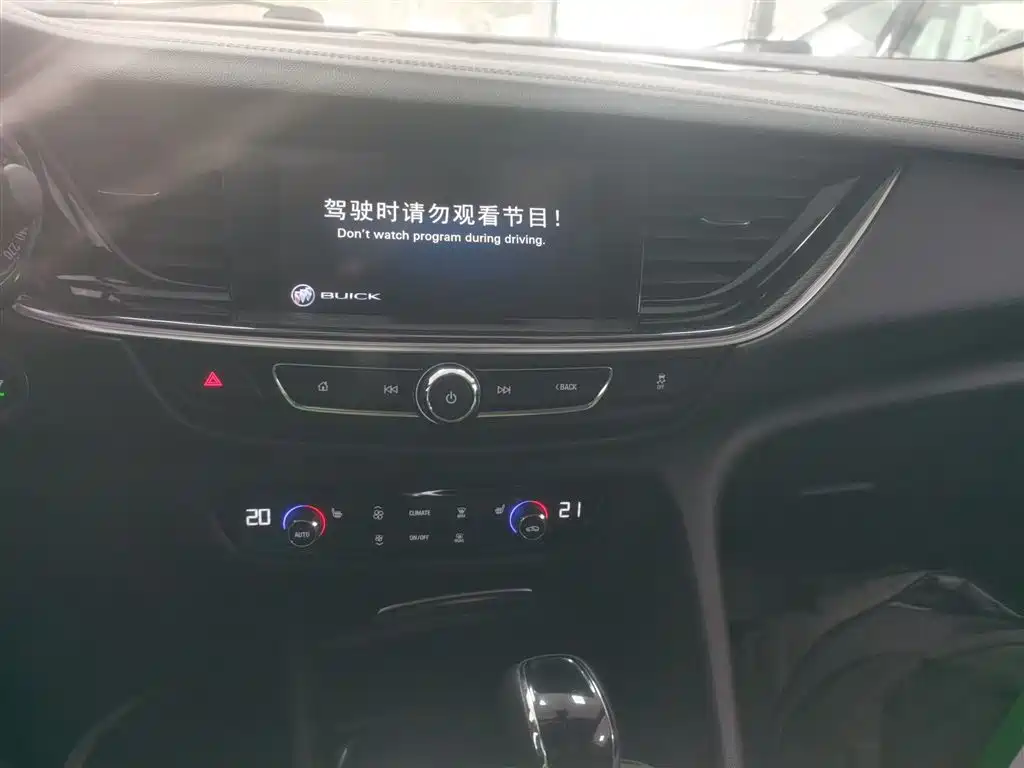 Buick Regal 2019 Model 20T Elite Type China V фото 9