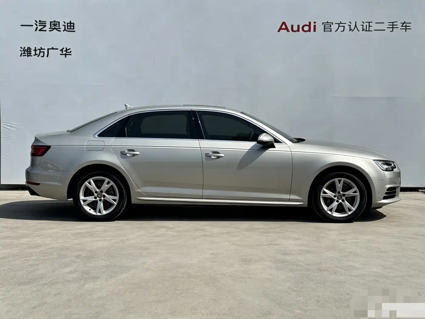Audi A4L 2018 30th Anniversary 40 TFSI Progressive фото 3