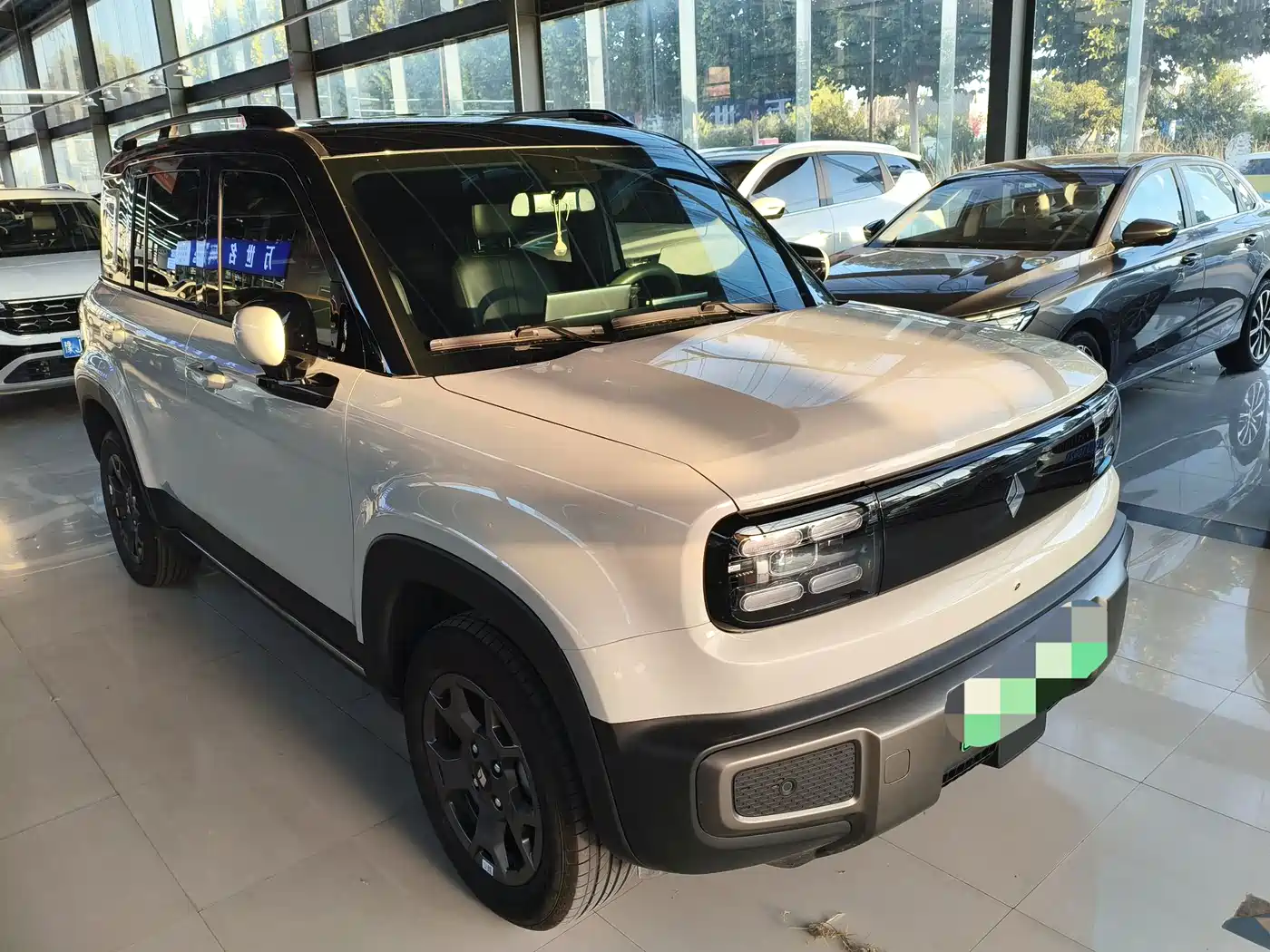 Baojun Yueye Plus 2025 2026 301km Flagship