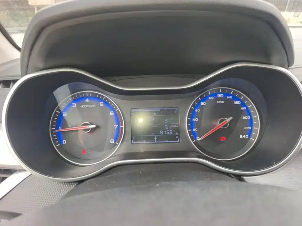 Photo 12 - Geely Vision