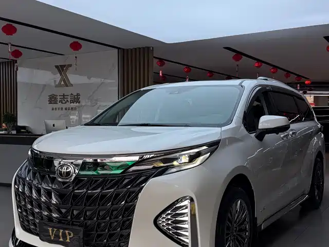 Toyota Granvia 2024 2.5L Hybrid Comfort