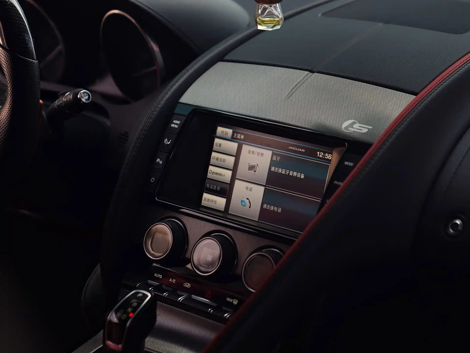 Фото 7 - Jaguar F-TYPE