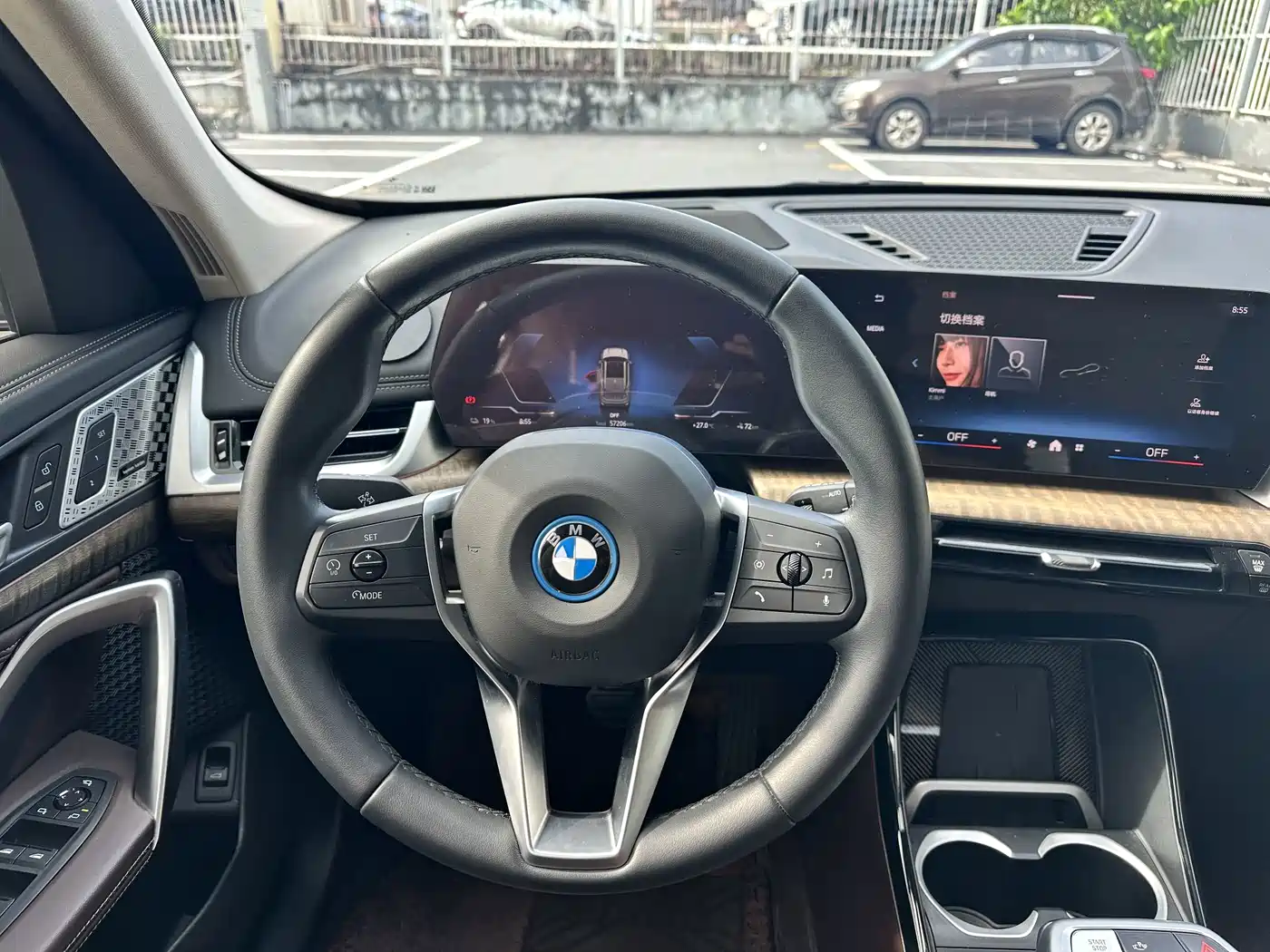 BMW iX1 2024 2023 xDrive30L X Design Package