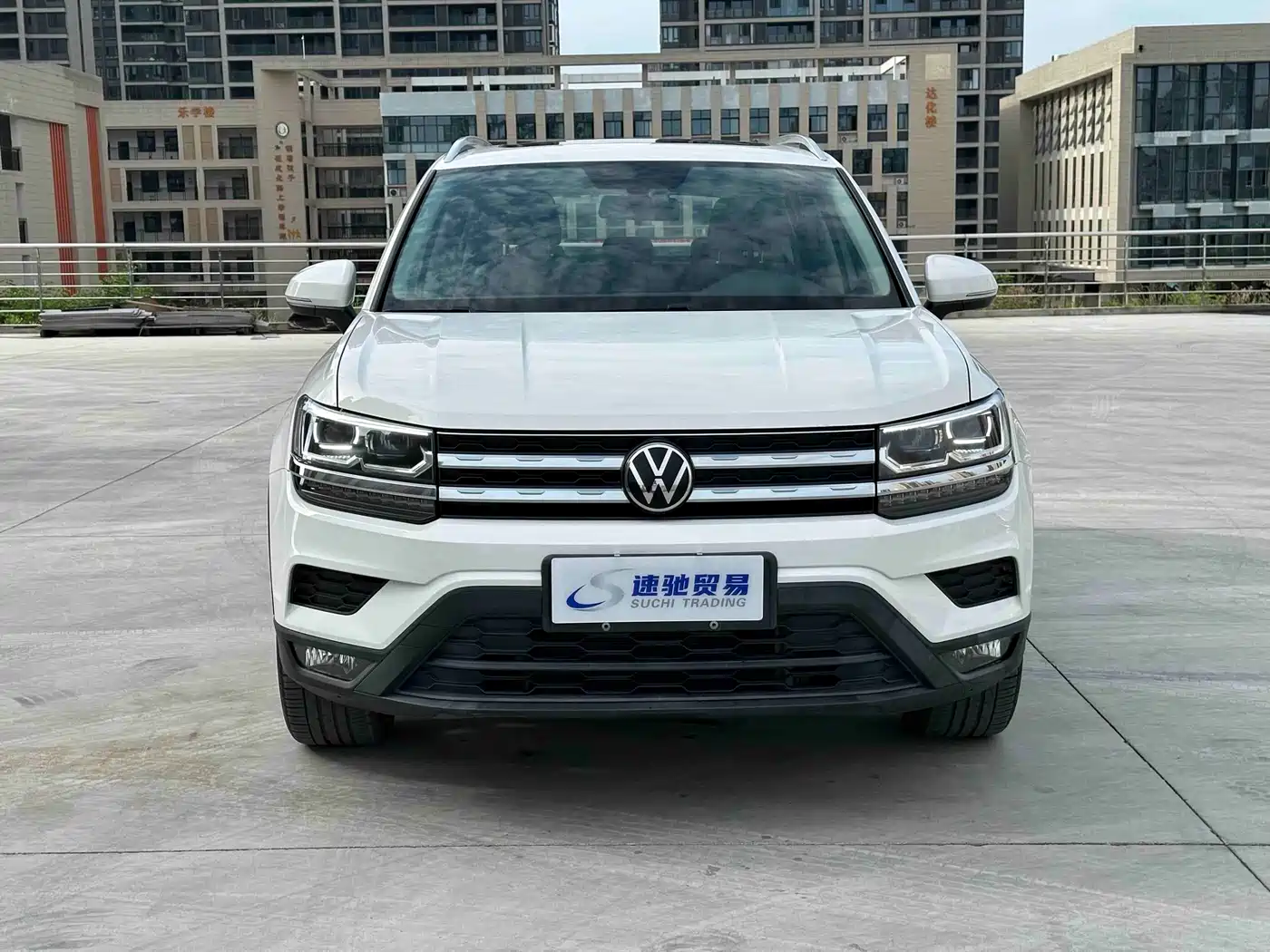 VOLKSWAGEN TUYUE