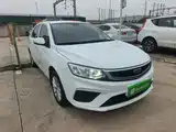 Photo 4 - Geely Vision