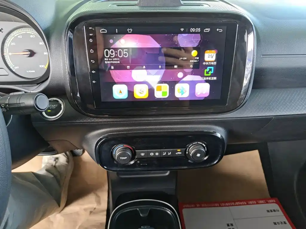 Roewe Kaiwei CLEVER 2023 2022 311km Vitality Bobo Edition