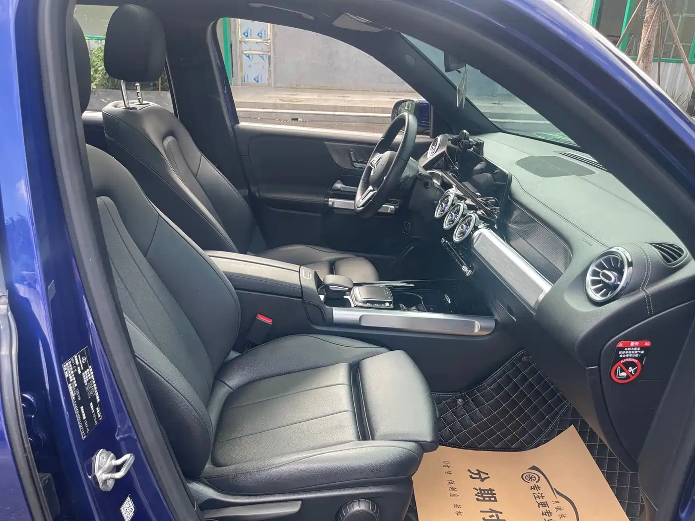Mercedes-Benz GLB 2020 Facelift GLB 200 Dynamic фото 23